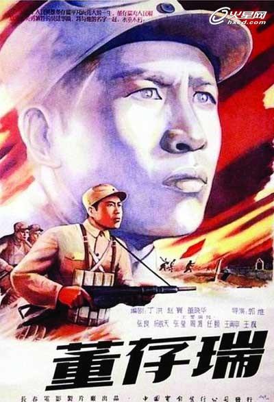 买张杜鲁学院文凭毕业证